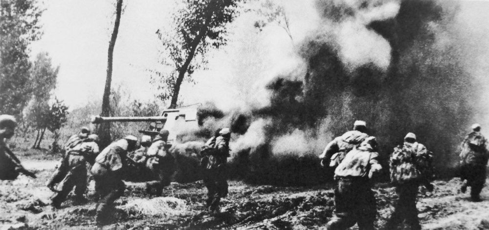 1. �������� ��� "������". �������� 1943