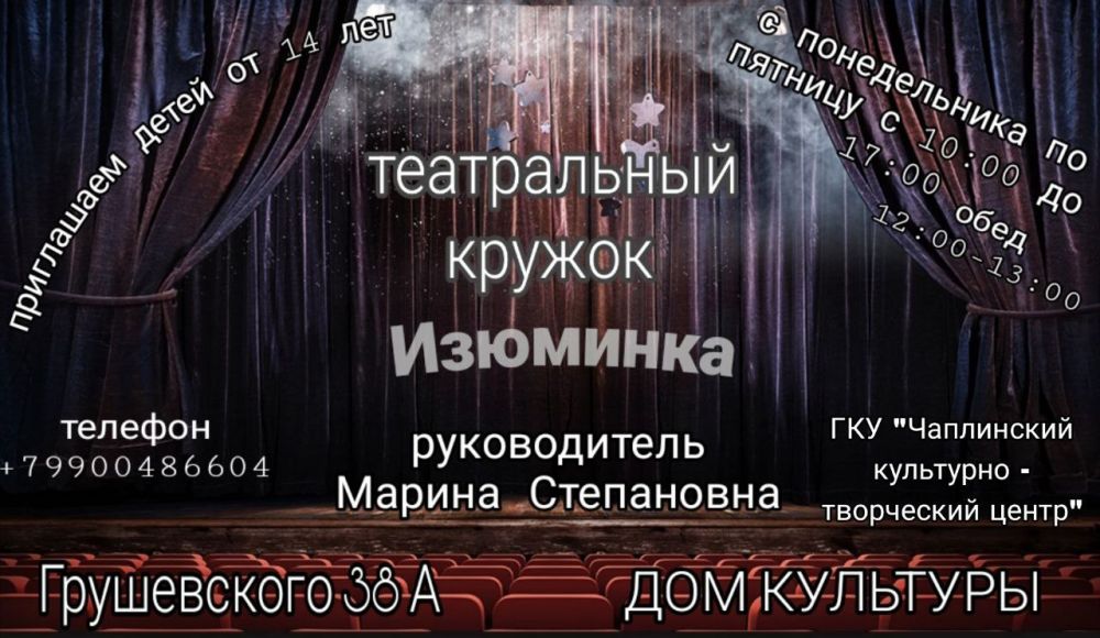 ��� "���������� ���������-���������� �����"