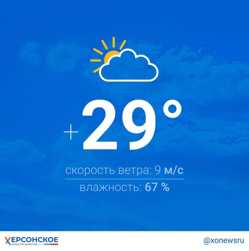 ������ �� ���������� � �������� ������ ���������� �� 29 ��������