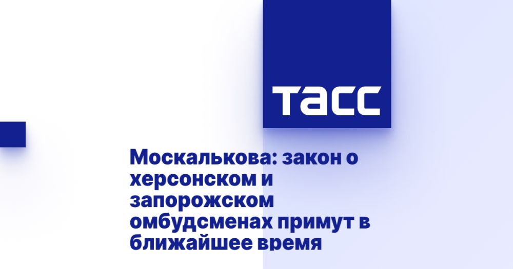 �����������: ����� � ���������� � ����������� ����������� ������ � ��������� �����