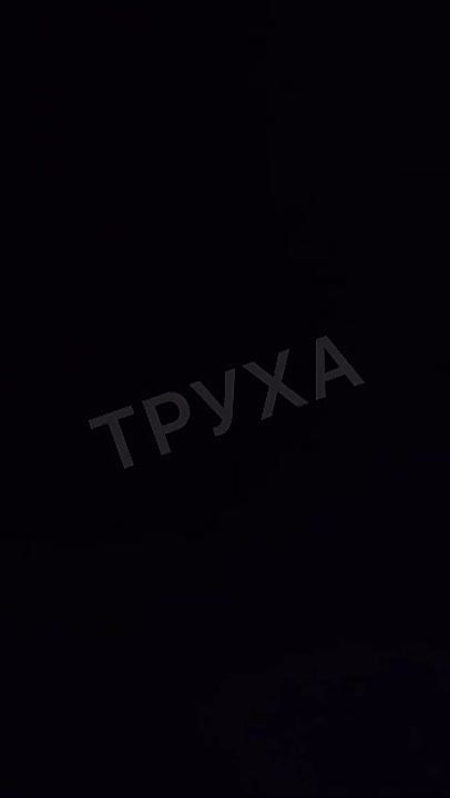 ���� � �������