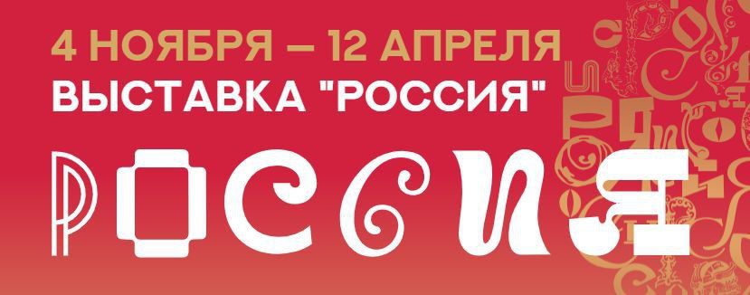 ���������� ��������� � ������������� �������� ��������: �������� ������� ��� ������ ������� ������