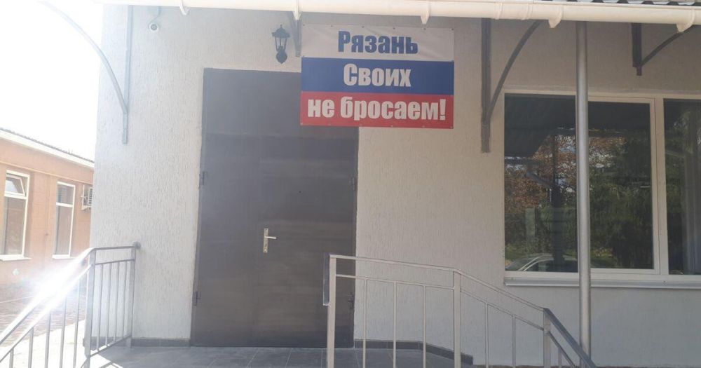 ��������������� ������ ��� � ��������