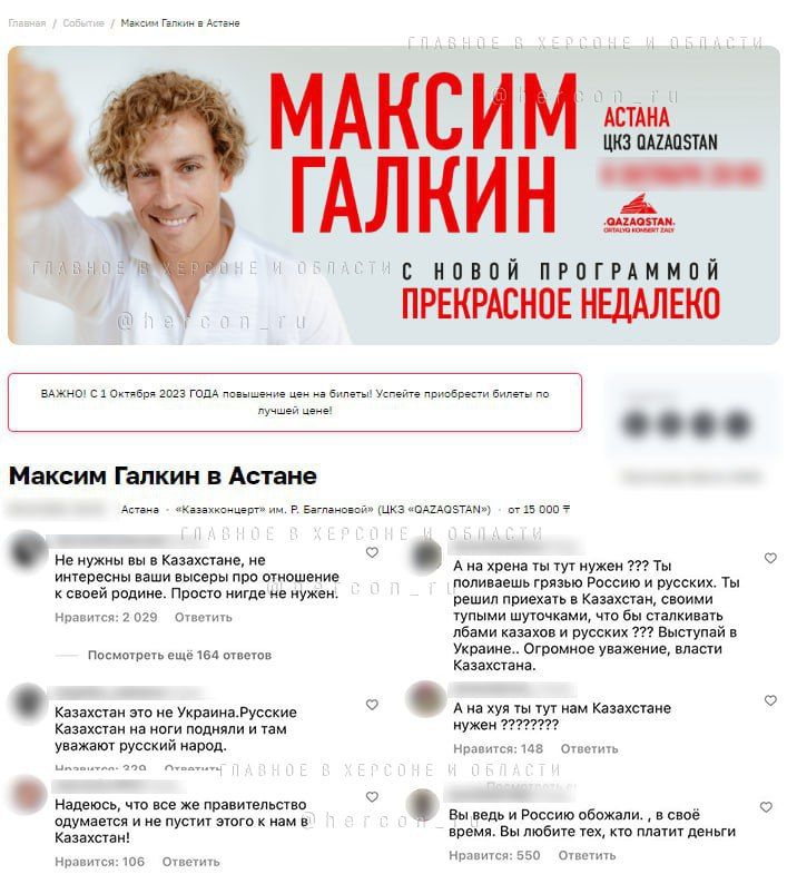 ��������� �������, ������� � ������ � ����� ��������� �� ������ ������* ���������� ������� �������, ����������� ���