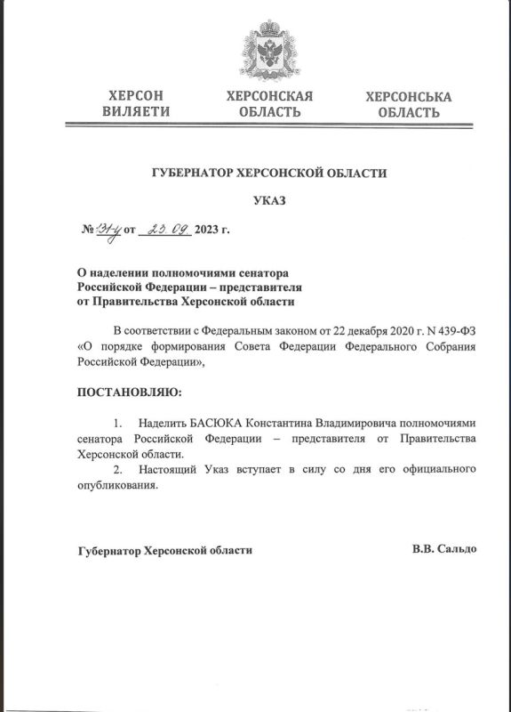 �������� ������ �������� ��������� �� ���������� ������� ����������� ������, ����������� ���� ���� �����