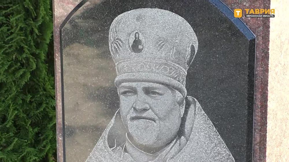 � �����-��������� ����� ������������ ����� "�������� ������ ���������"