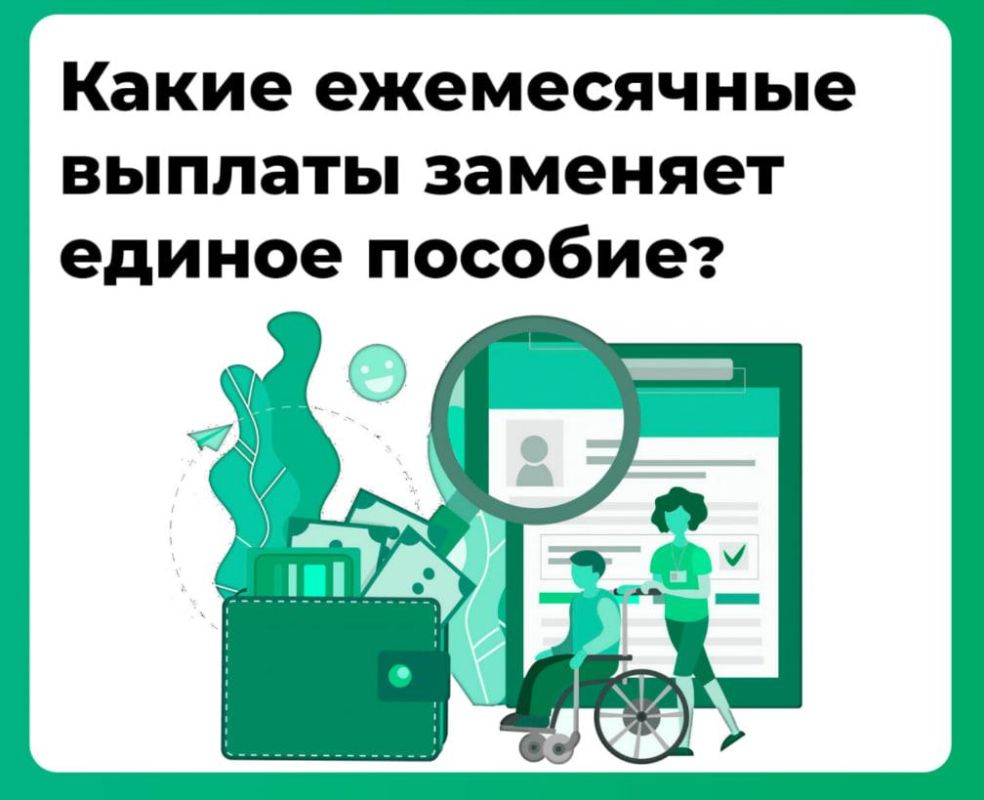 ����� ����������� ������� �������� ������ �������?