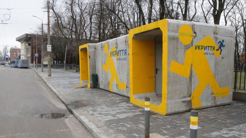 �������.ua� �������� � ������� � �������