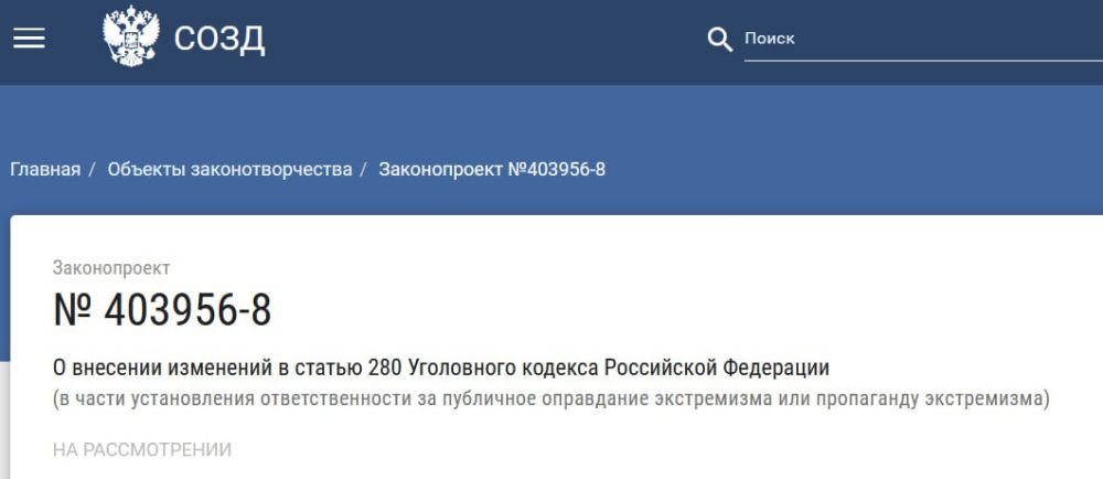 ������� ������� � ������ ������ ������������ � ��������� �� ���� ��� �� ���������� ��������� �����������