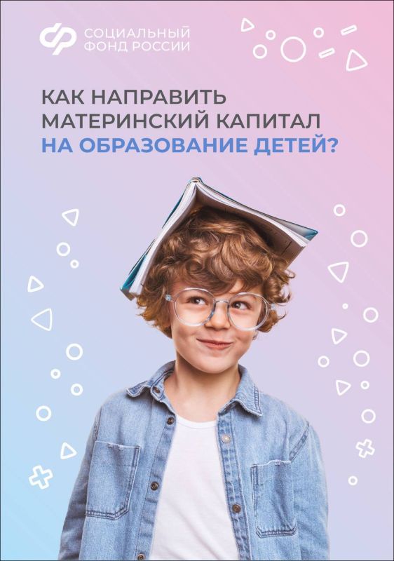 ��� ��������� ����������� ������� �� ����������� �����?