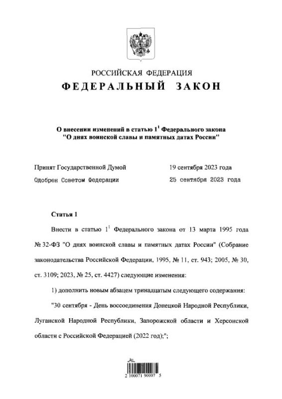 ��������� ������ �������� ����� �������� ����� � ������������ 30 �������� ��� ������������� ����� �������� � ��