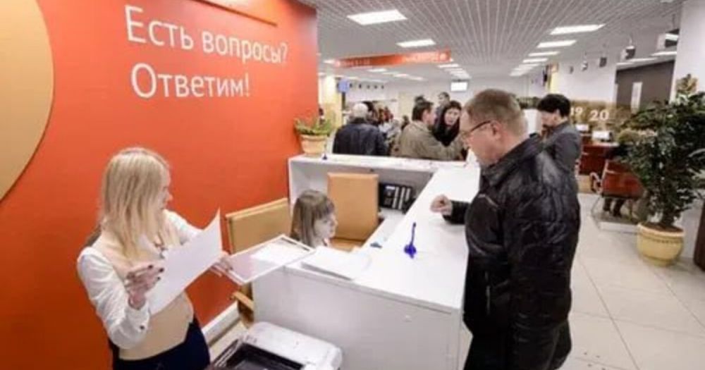 ������ ������� � ����� ���������� ������� �������� 672 ��������������� �����������