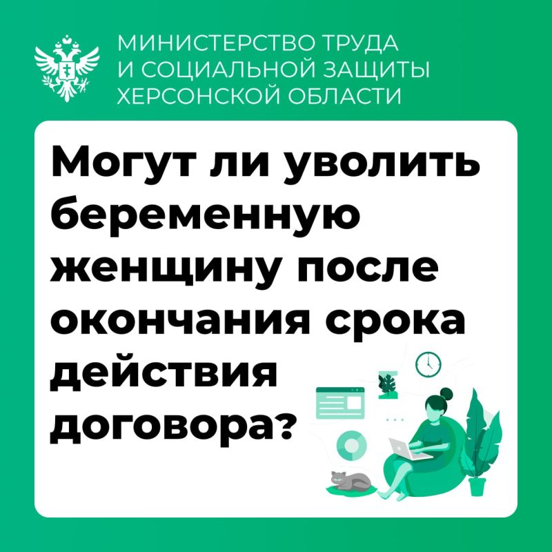 ����� �� ������� ���������� ������� ����� ��������� ����� �������� ��������?