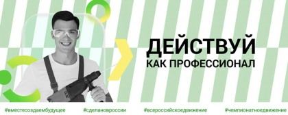 �������� ����������� ���������� ����������������� ���������� ����� ��������� ����� ��������� ���������� ���������