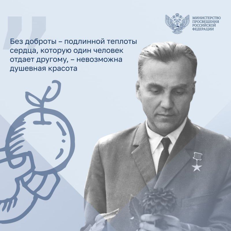 �������-��������, �������� ������ ����� ������� �� �������� 105-����� �� ��� �������� ������� �������������