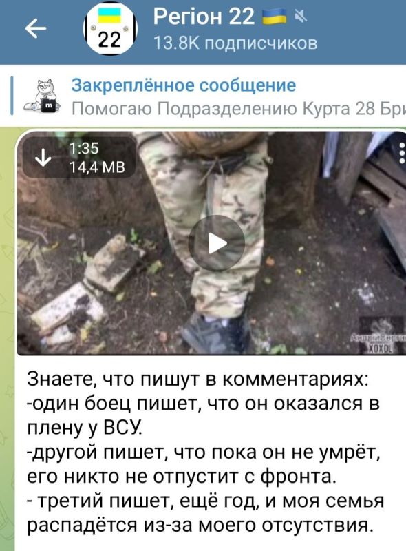 ��� �� �� ��� ����� � "����������" ����� ��� ����� ������������