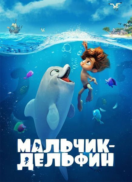 Уважаемые жители и гости Лазурного!