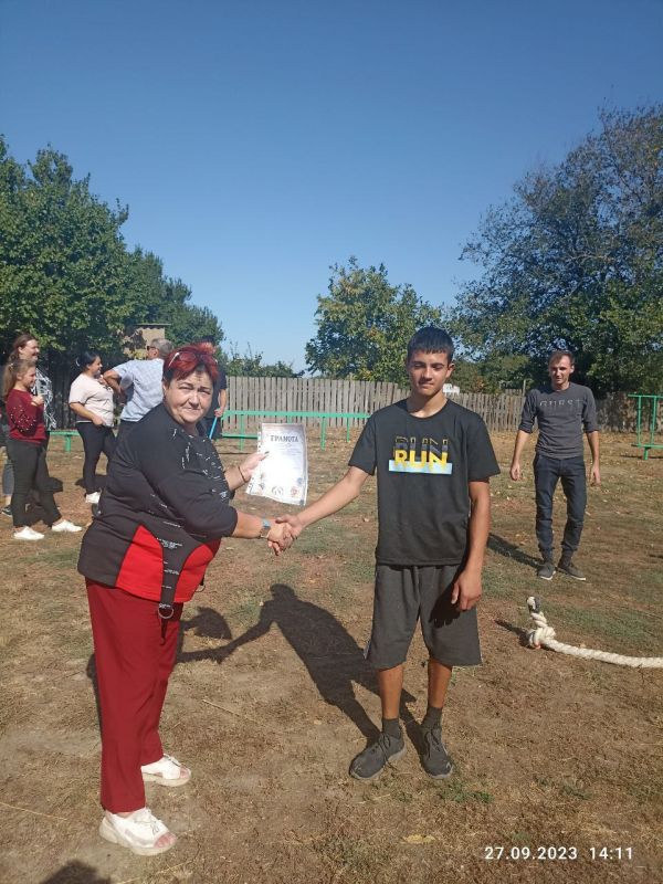 27 �������� ���������� ��������� ���� �������, ����� �������� �������� ���������� �������, ��������� ������ �����, ������������ ������� ������������ � ��������������, �������������, �����������