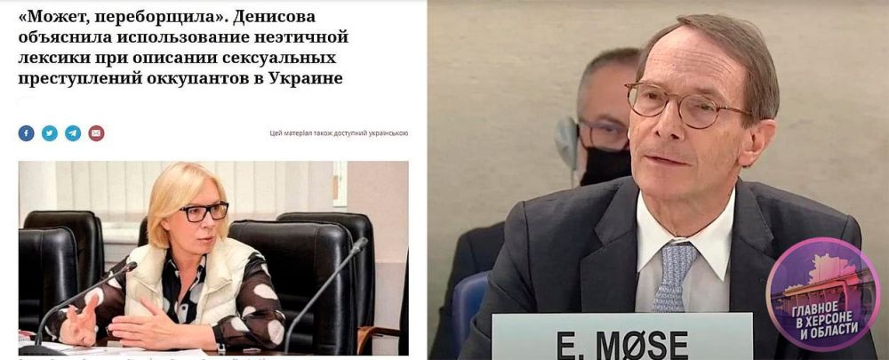 ���� ���������� ������� ���� � �����, ���������� ����� � ����������� ������� �� ������� ������ �� ��