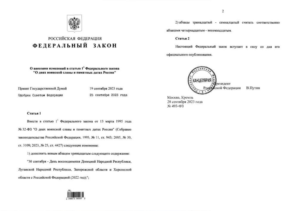 ����� �������� ����� � ������������ 30 �������� ��� ������������� ����� �������� � �������