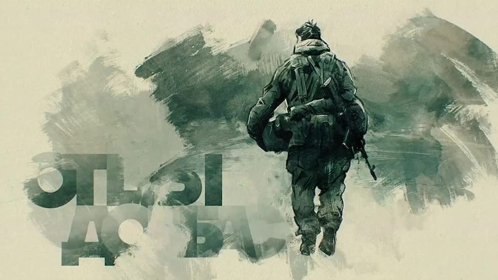 � ����� �������������� ������� "���� ��������", ������, �� ������� ���, ��� ������������� �������� ������ ������ � �� ������� ������