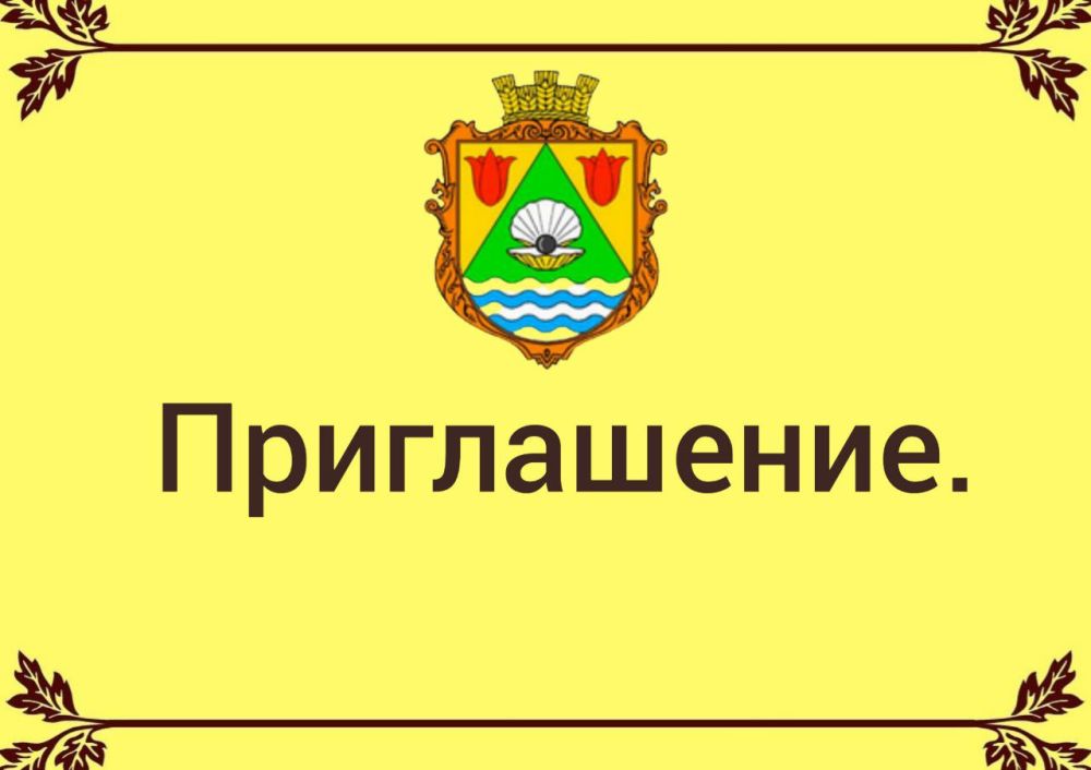 ��������� ������ �. ����������!