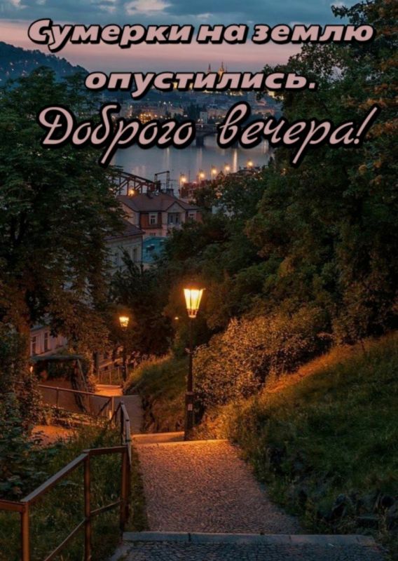 ������� ������, ������!. �������� ����� �������� ������