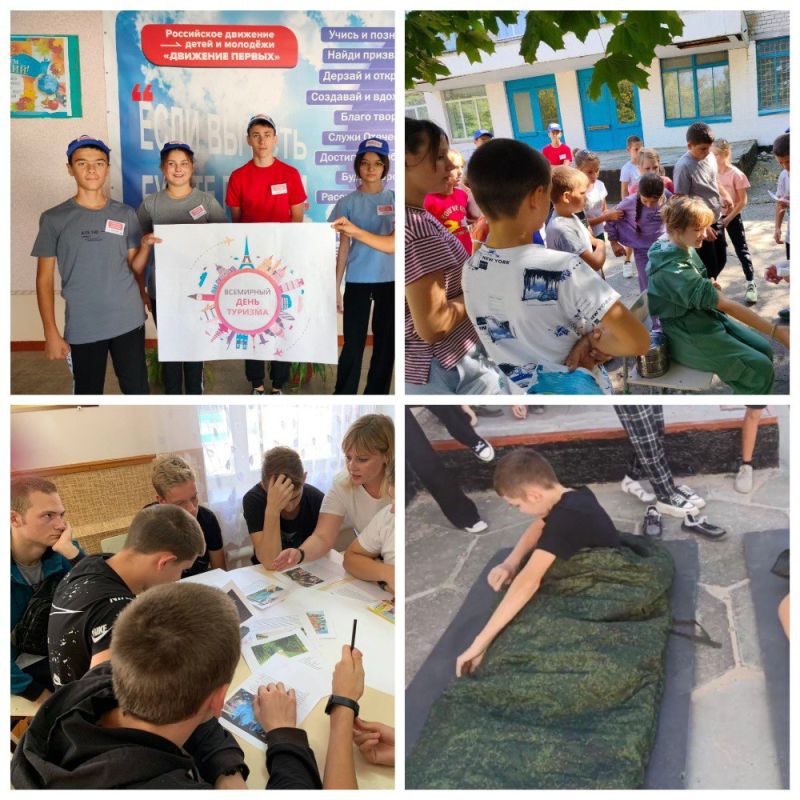 ������ ������ � �������� ����