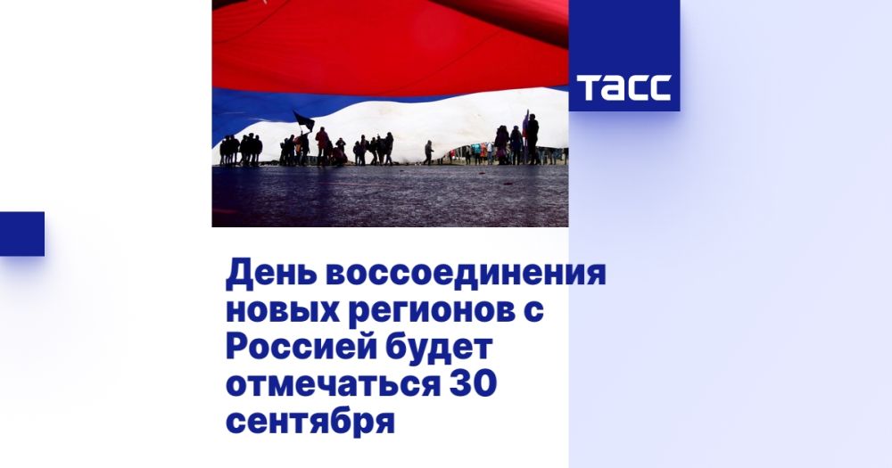 ���� ������������� ����� �������� � ������� ����� ���������� 30 ��������