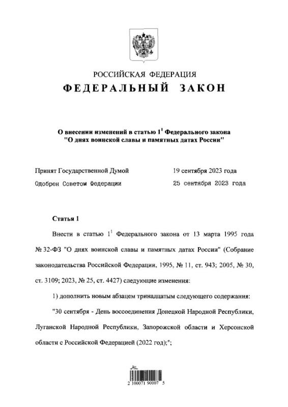 ���������� ��: ����������� ����� �������� ����: 30 �������� � ���� ������������� ���, ���, ����������� � ���������� �������� � ���������� ����������