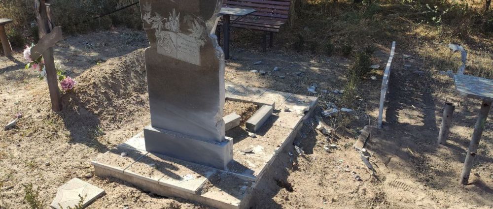 ��� ����� ���������� �������� � ���������