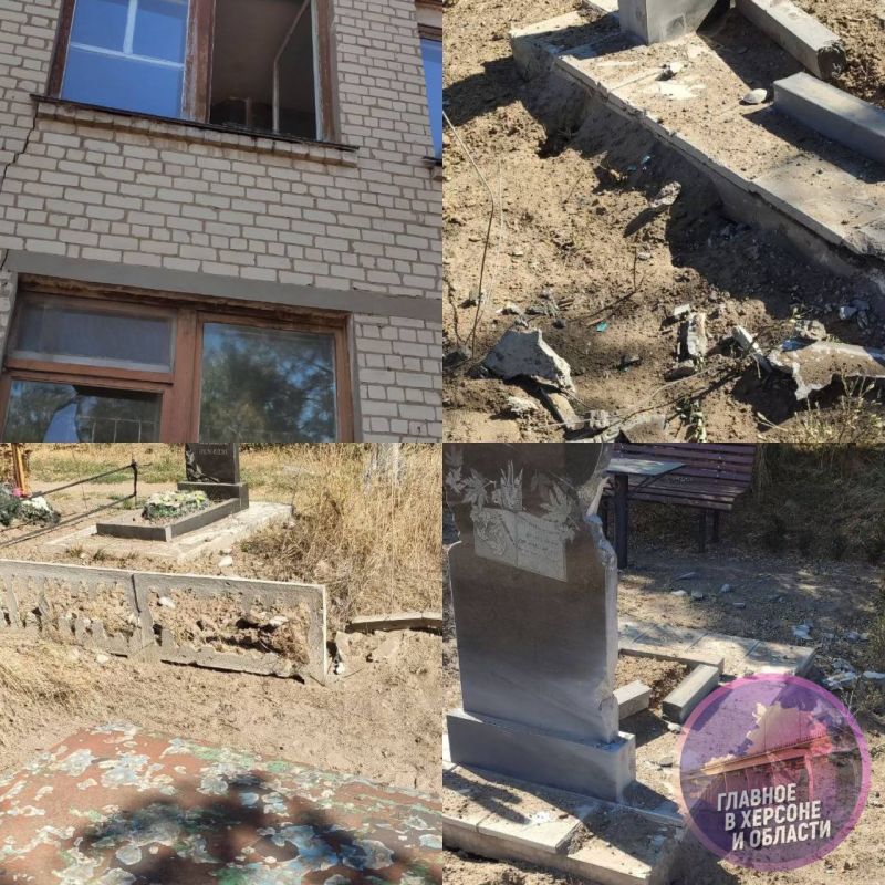 ��� ���������� �������� � ��������� � ���� ����������� ���������� � �����