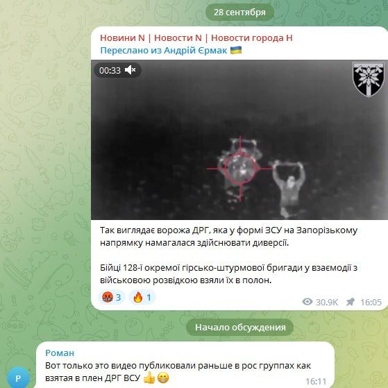 � ������ ������ ������ �����, ������� �� �����, ��� ����� ����, ��� �������� ��������� ������ �� �� ��, � �������� �����...