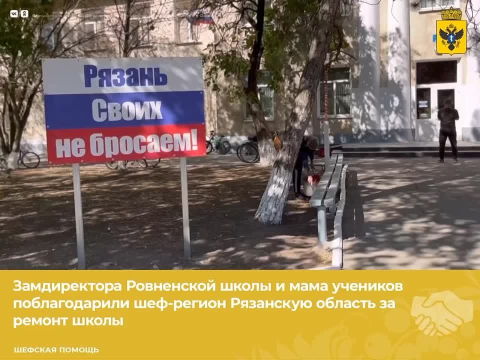 ������������ ���������� ����� � ���� �������� ������������� ���-������ ��������� ������� �� ������ �����