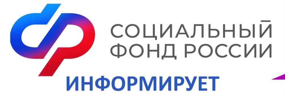 ��� �������� ������ �������