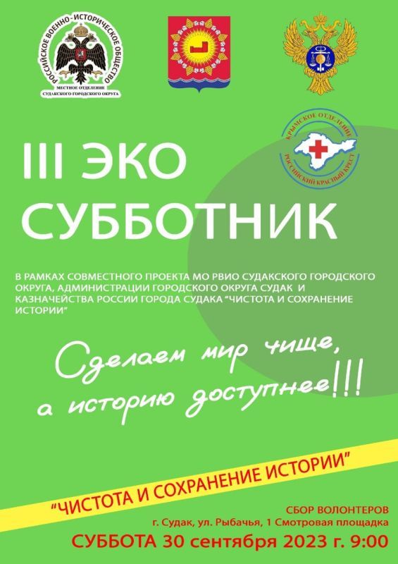 �������� ���������� �� ���-��������� �������� � ���������� �������