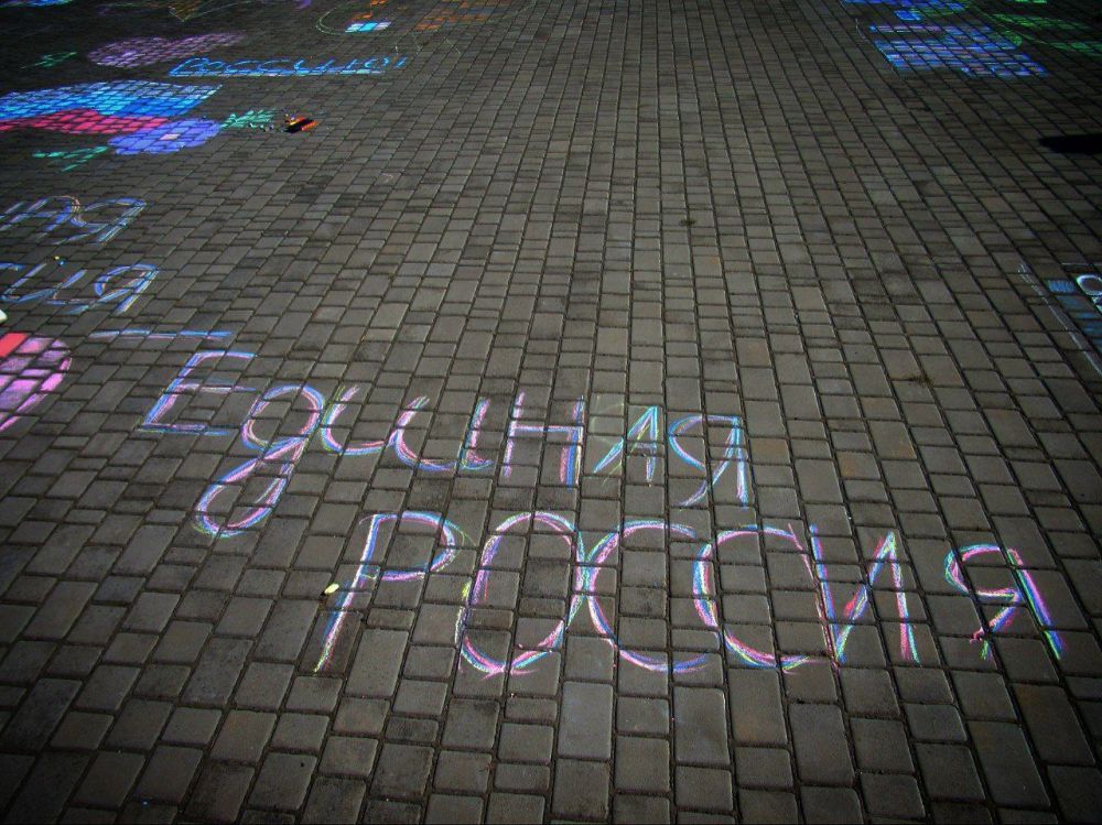 ������� ���� ���� �� "���������������� �����" ������� ������� �������� �� ��������, ����������� ��� ������������� ������ ������� � �������