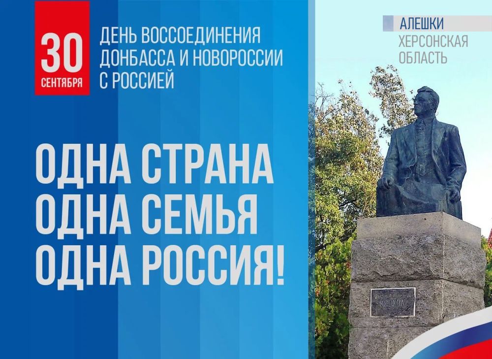 30 �������� � ���� ������������� ���������� ������� � �������