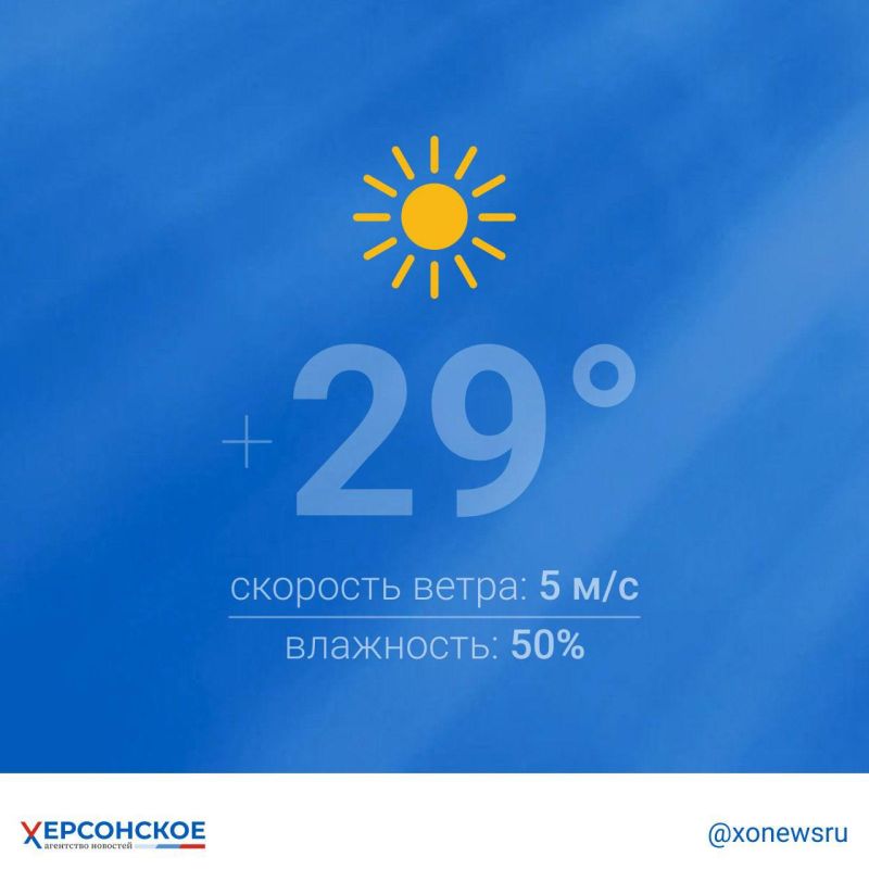 ����� 30-��������� ����� ���������� ������� ������ � ���������� �������