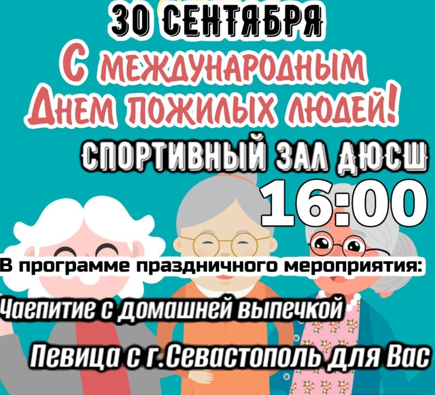 ����������. ������� � ��������� ���� ������� ������� � ����� ������ ��������! ��� ������ ����? �� � ��� ���������� � ��������� �����? ��������� � ���������� ��� ���� (������ ����������� ��) � 16.00 �� ��������! #�������������_����������_��