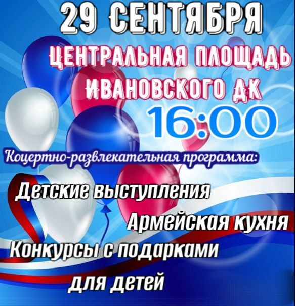 ����������. ������� �������� � ����� ������ ���������� ������� �������������� � ����������� ������������ � ����� ��� ������������� ����� �������� � ���������� ���������!