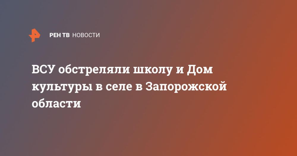 ��� ���������� ����� � ��� �������� � ���� � ����������� �������