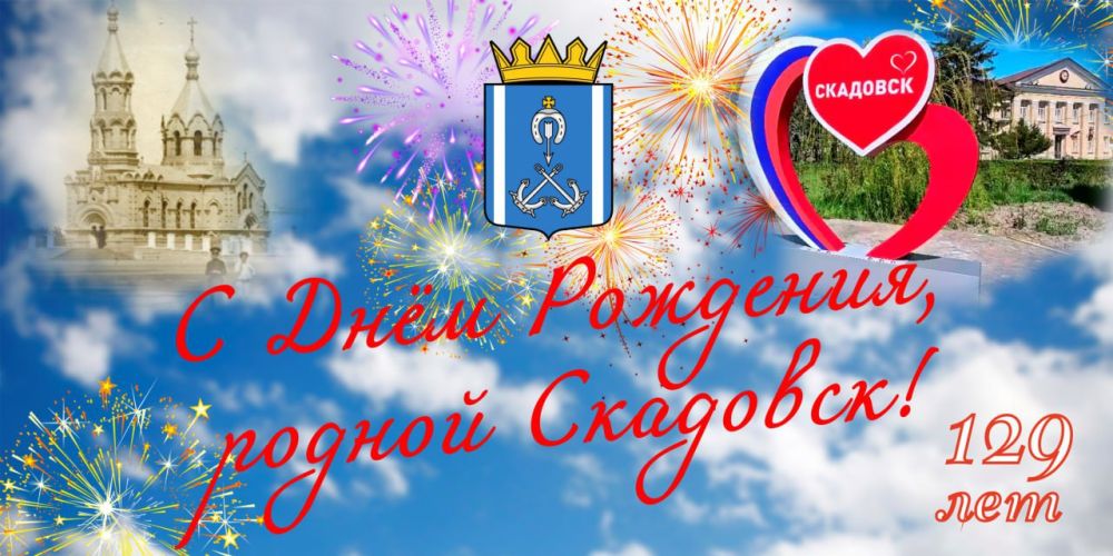 ��������� ����� � ������ ������ ��������!