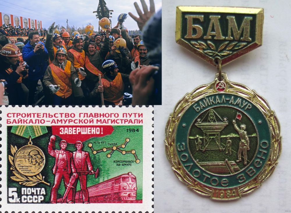 ������ ����, ������� ������!