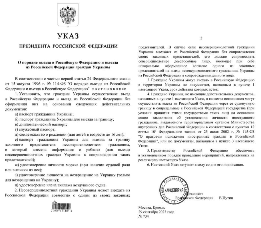 �������� ������� ������ �������� � �� ��� ��� �� ���������� ���������, � ��� ����� ��������