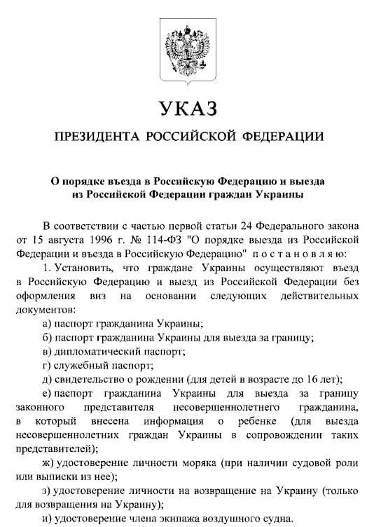 ��������� ��������� �������� �� ���������� ������ ��� ���