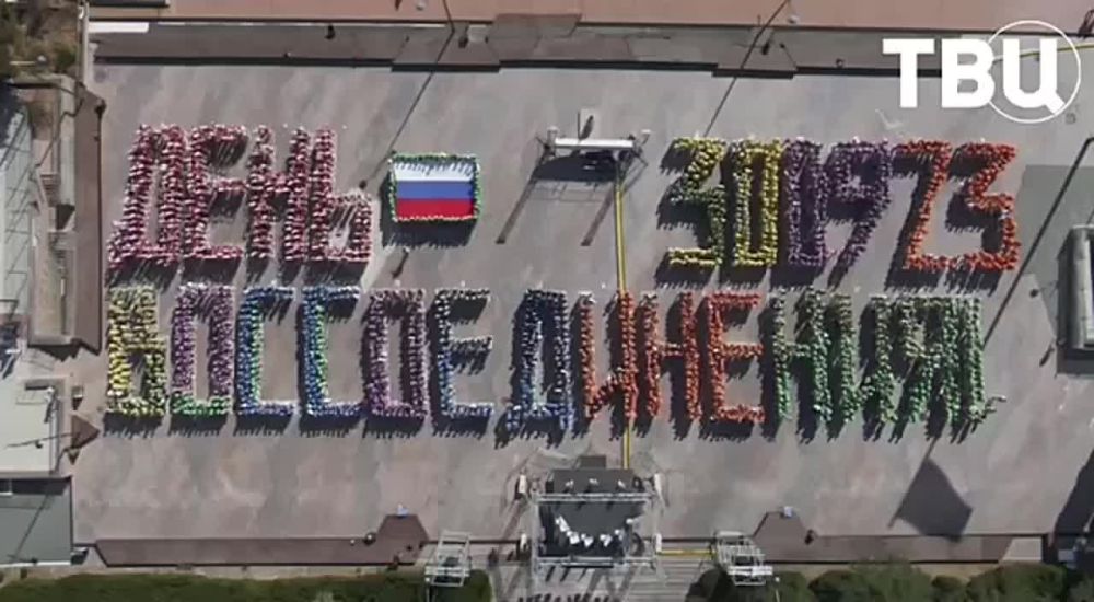 ��������� ���� ���������� ������� ����� �������� � ���� ������������� � �������