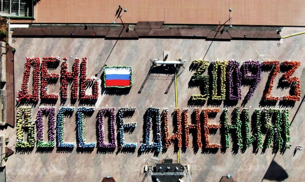 � "������" ���� � ������� ����������� � ����� ������� � ����� ��� ������������� ����� �������� � �������, ������� ���������� 30 ��������