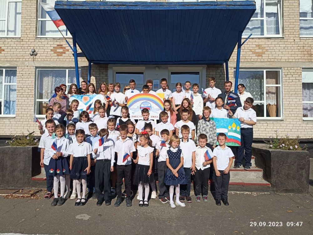 29.09.2023 ���� � ���� "������������������� ����� ����������������� �������������� ������" ���� ��������� �������� ������� �������� "������ ���", ����������� ��� ������������� ���, ���, ���������� � ����������� �������� � �������