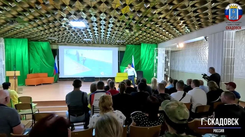 ����� �� �����, ����� �� ������!